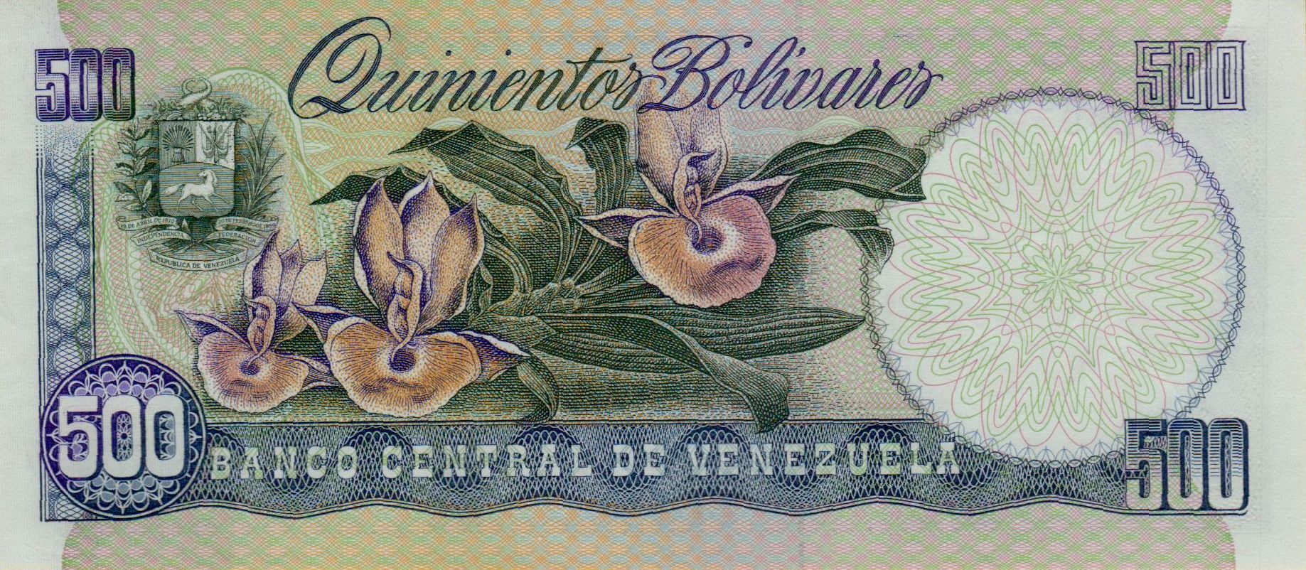 Venezuela 500 1990 UNC P-67/d [Replacement]